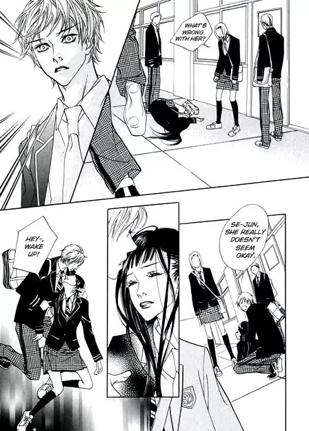 The Flowers of Evil  Chapter 4 image 41
